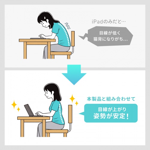 商品説明画像