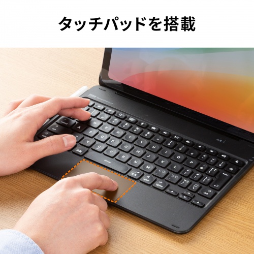 商品説明画像