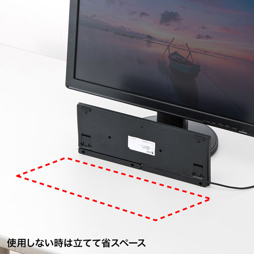特長説明画像