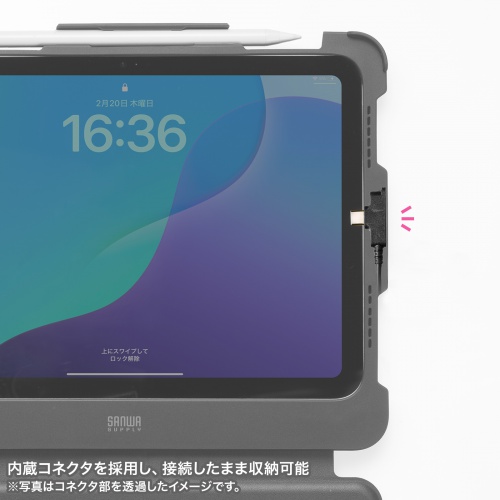 商品説明画像