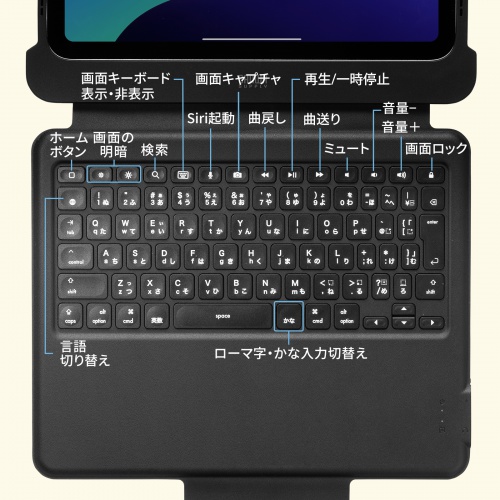 商品説明画像