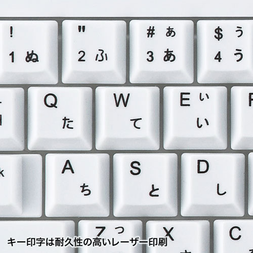特長説明画像