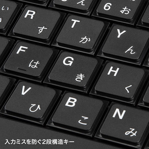 特長説明画像