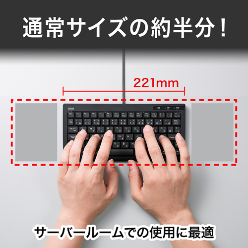 特長説明画像