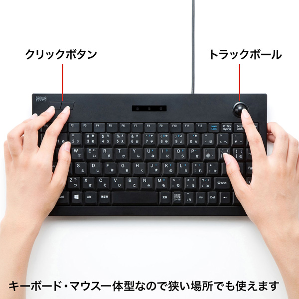 特長説明画像