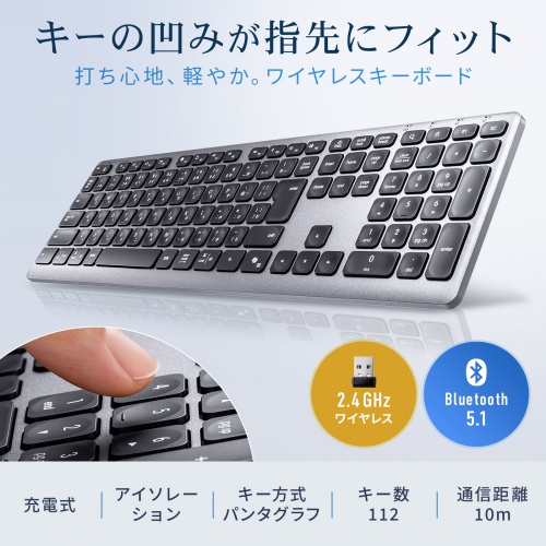 商品説明画像