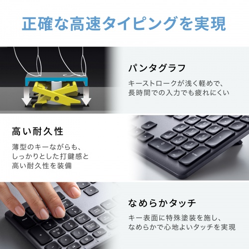 商品説明画像