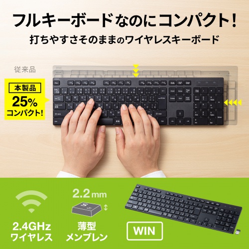 商品説明画像