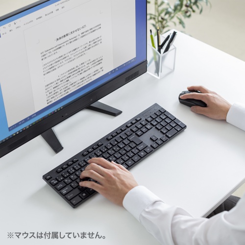特長説明画像