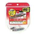 USBコネクタ取付けセキュリティ