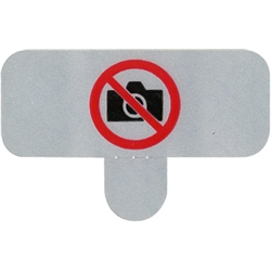 スマートフォン・携帯電話撮影禁止セキュリティシール（50枚入り）