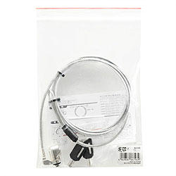 L字型シリンダセキュリティ（eセキュリティ）