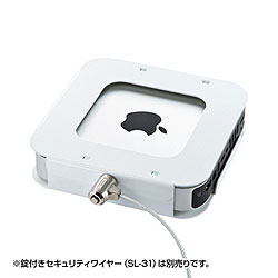 Mac miniセキュリティ（eセキュリティ）