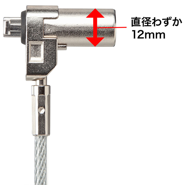 特長説明画像