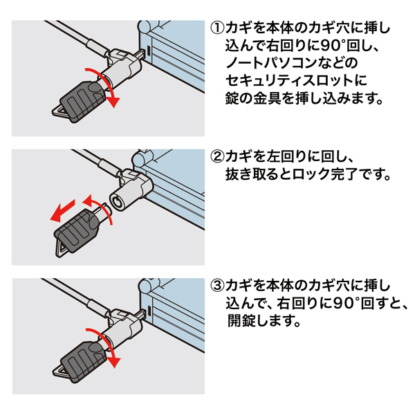 特長説明画像