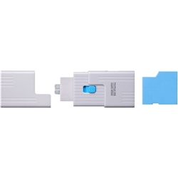SDカードスロット取付けセキュリティ（eセキュリティ・ブルー）