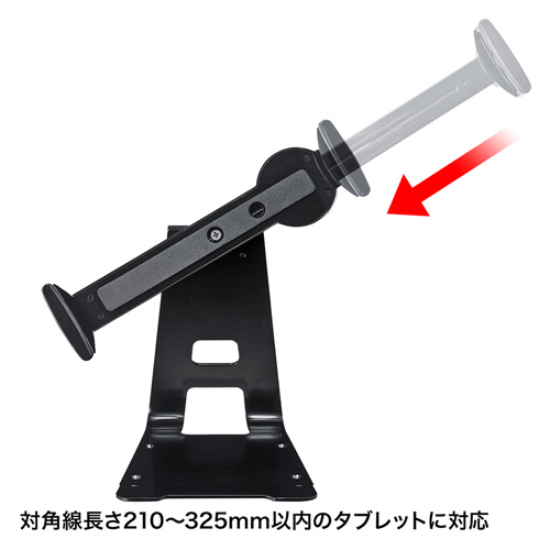 特長説明画像