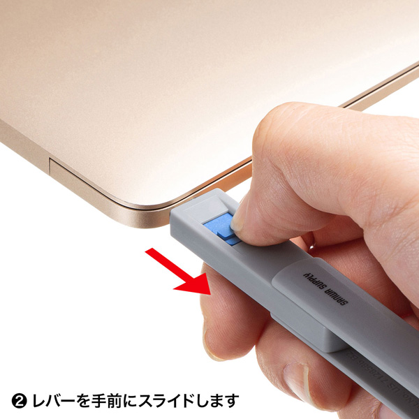 TypeCポート取付けセキュリティ（eセキュリティ）