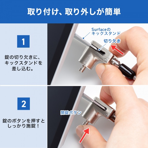 商品説明画像