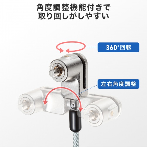 商品説明画像