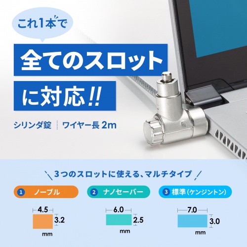 商品説明画像