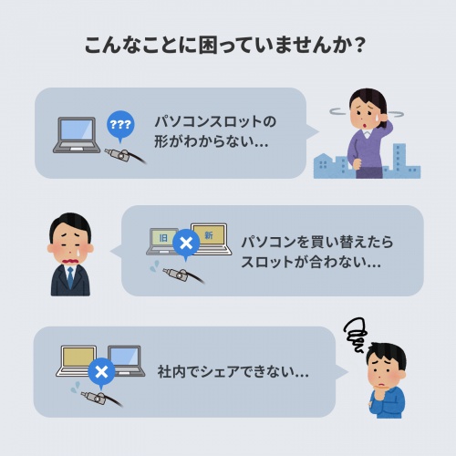 商品説明画像