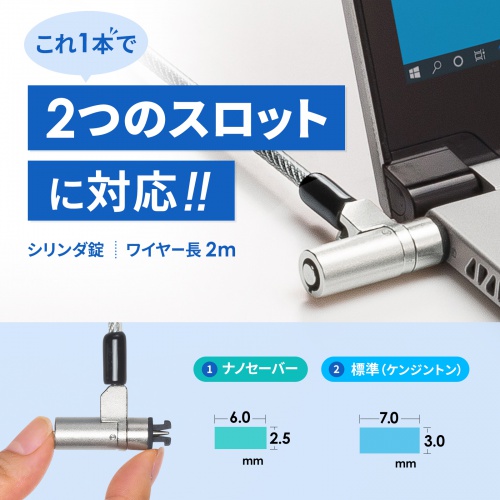 商品説明画像