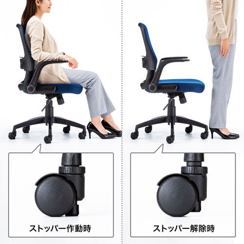 特長説明画像