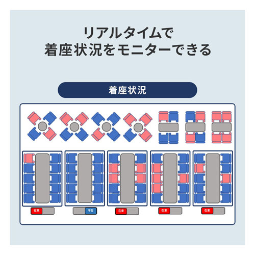 商品説明画像
