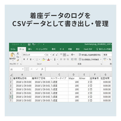 商品説明画像