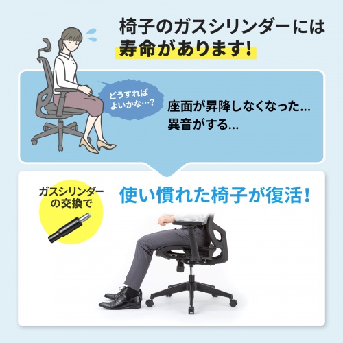 商品説明画像