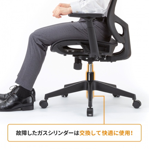 商品説明画像