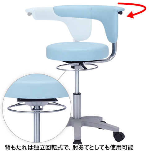 特長説明画像