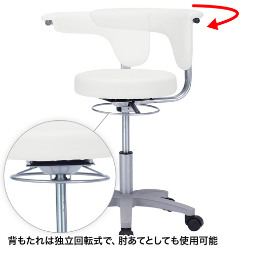 特長説明画像