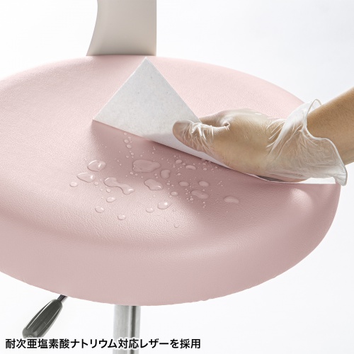 特長説明画像