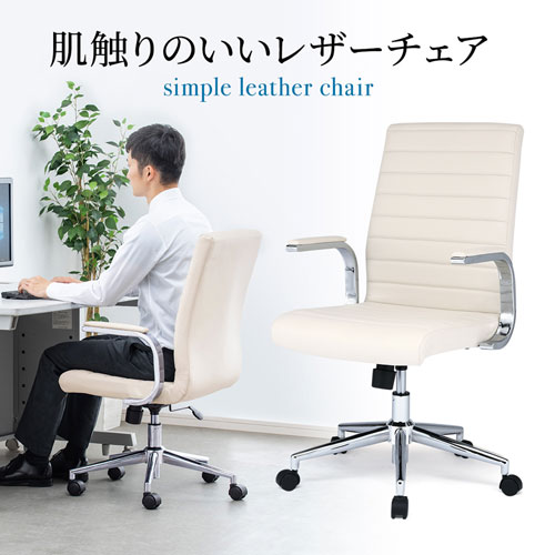 商品説明画像