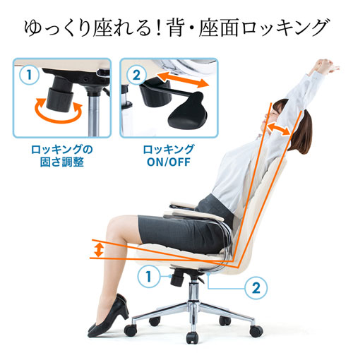 商品説明画像