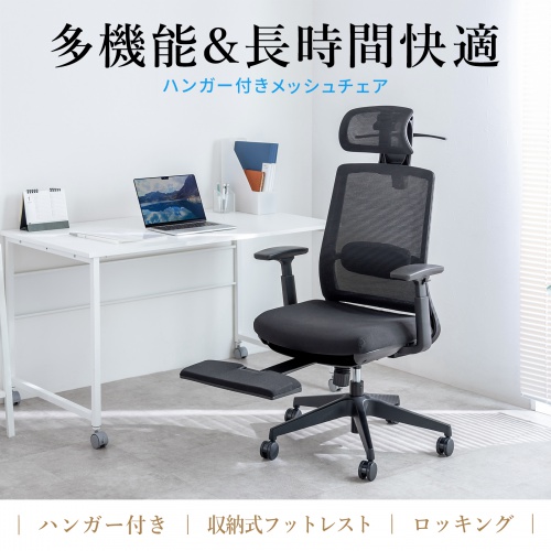 商品説明画像
