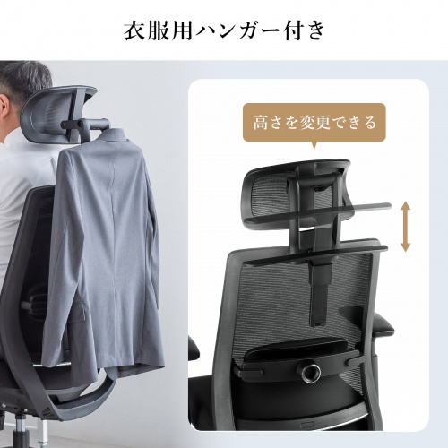 商品説明画像