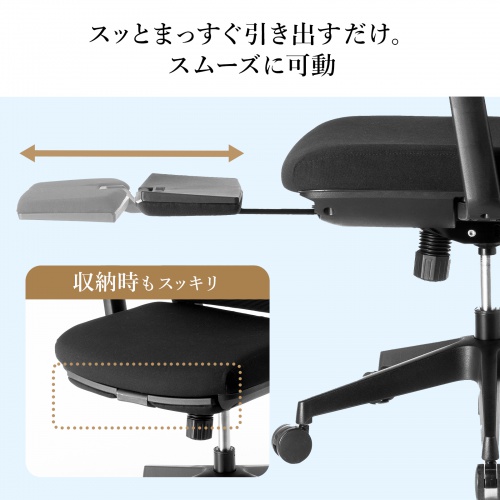 商品説明画像