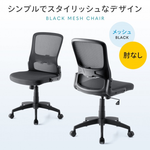 商品説明画像