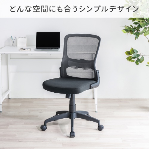 商品説明画像
