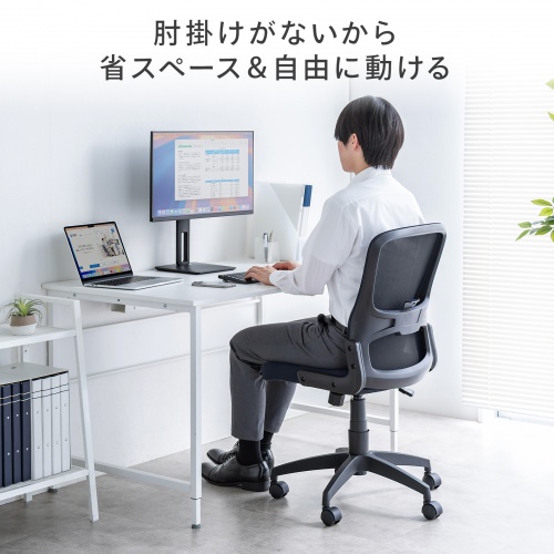 商品説明画像