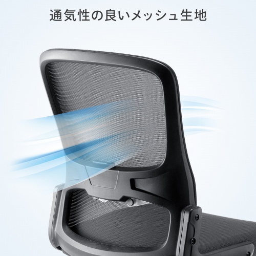 商品説明画像