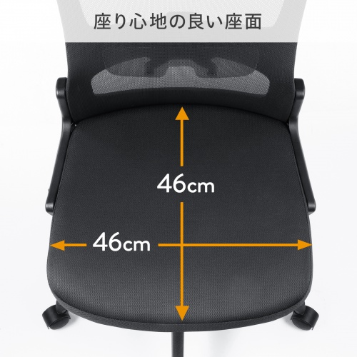 商品説明画像
