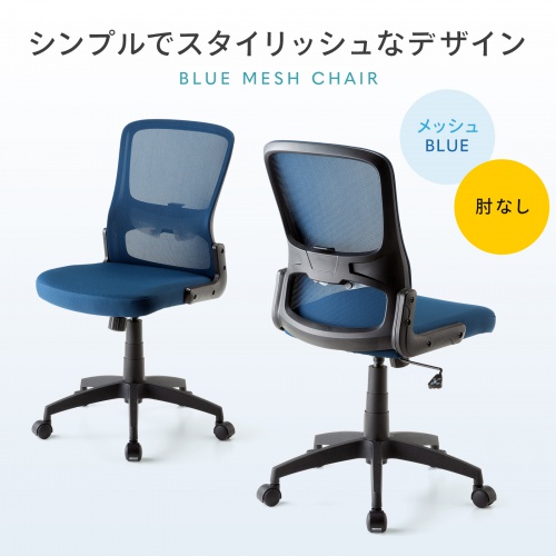 商品説明画像