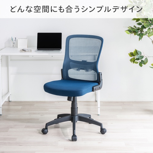 商品説明画像
