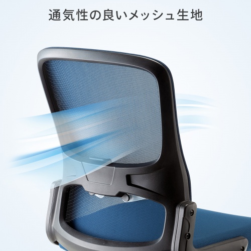 商品説明画像