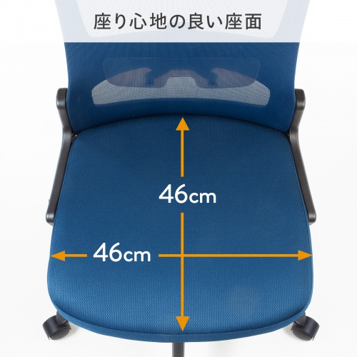 商品説明画像