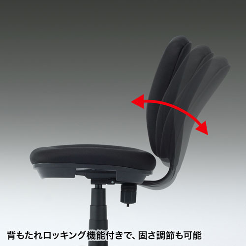 特長説明画像
